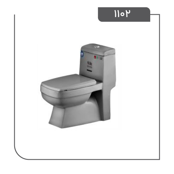 توالت فرنگی لیتو مدل 1102 طوسی