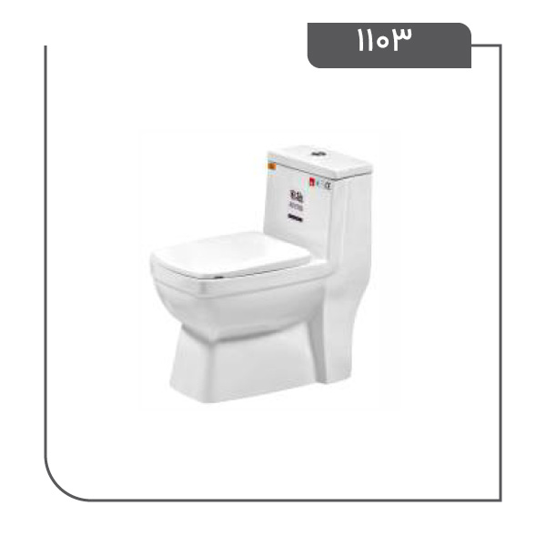 توالت فرنگی لیتو مدل 1103 سفید